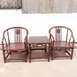 Bộ bàn ghế Minh 3 món gỗ chiu liu (muồng đen, chiêu liêu) lưng kẻ sọc chạm nghê